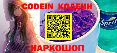 альфа пвп VHQ Свободный