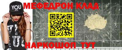 хмурый Севастополь