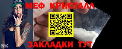 хмурый Севастополь