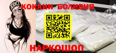 хмурый Севастополь