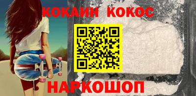 альфа пвп VHQ Свободный