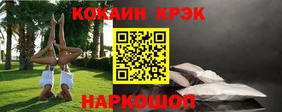 альфа пвп VHQ Свободный