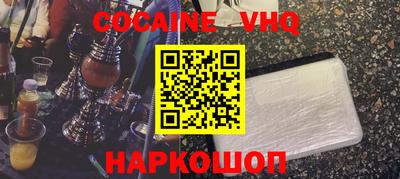 хмурый Севастополь