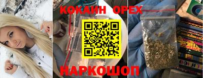 хмурый Севастополь