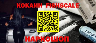 альфа пвп VHQ Свободный