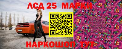 хмурый Севастополь