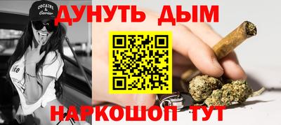 альфа пвп VHQ Свободный