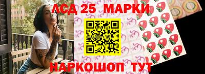 альфа пвп VHQ Свободный