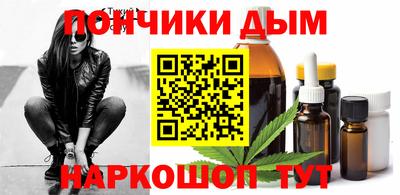 альфа пвп VHQ Свободный