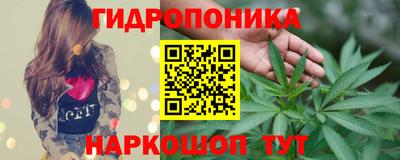 хмурый Севастополь