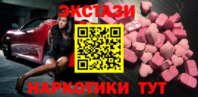 альфа пвп VHQ Свободный