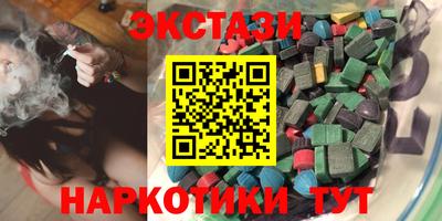 альфа пвп VHQ Свободный