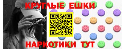 стафф Северобайкальск