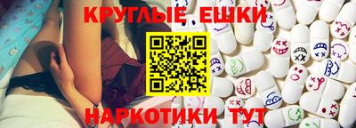 альфа пвп VHQ Свободный