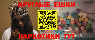 альфа пвп VHQ Свободный