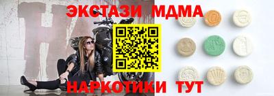 хмурый Севастополь