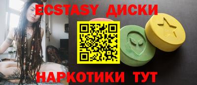 хмурый Севастополь