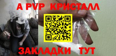 хмурый Севастополь