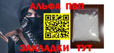 хмурый Севастополь