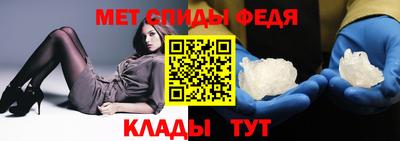 хмурый Севастополь