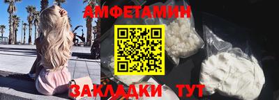альфа пвп VHQ Свободный