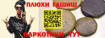 альфа пвп VHQ Свободный