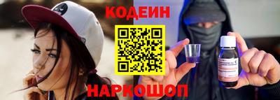 альфа пвп VHQ Свободный