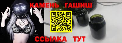 альфа пвп VHQ Свободный