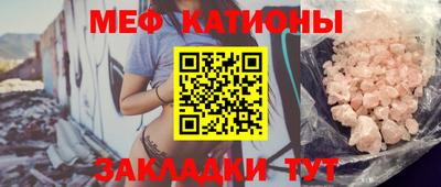 хмурый Севастополь